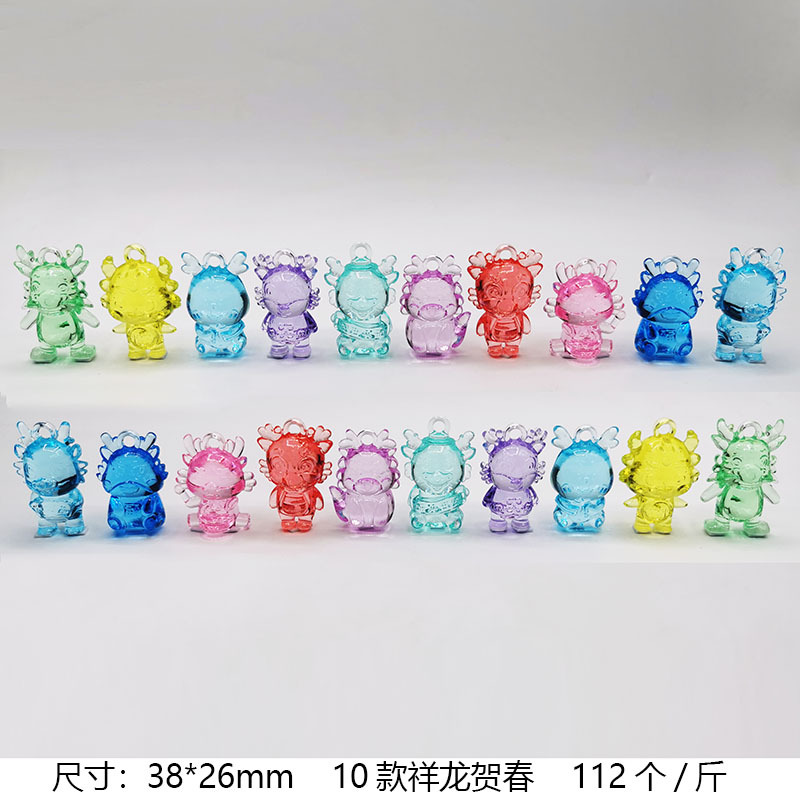 10 Xianglong He Chun 시리즈 (112/kg)