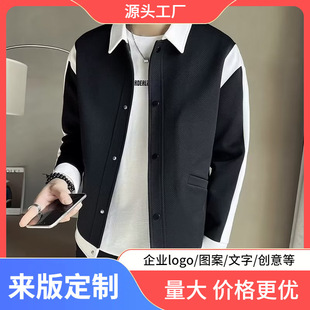 Ʀ��ƴɫ�A�����׳�����ʿ�г������e�ٴ�ⴺ�＾���b2023