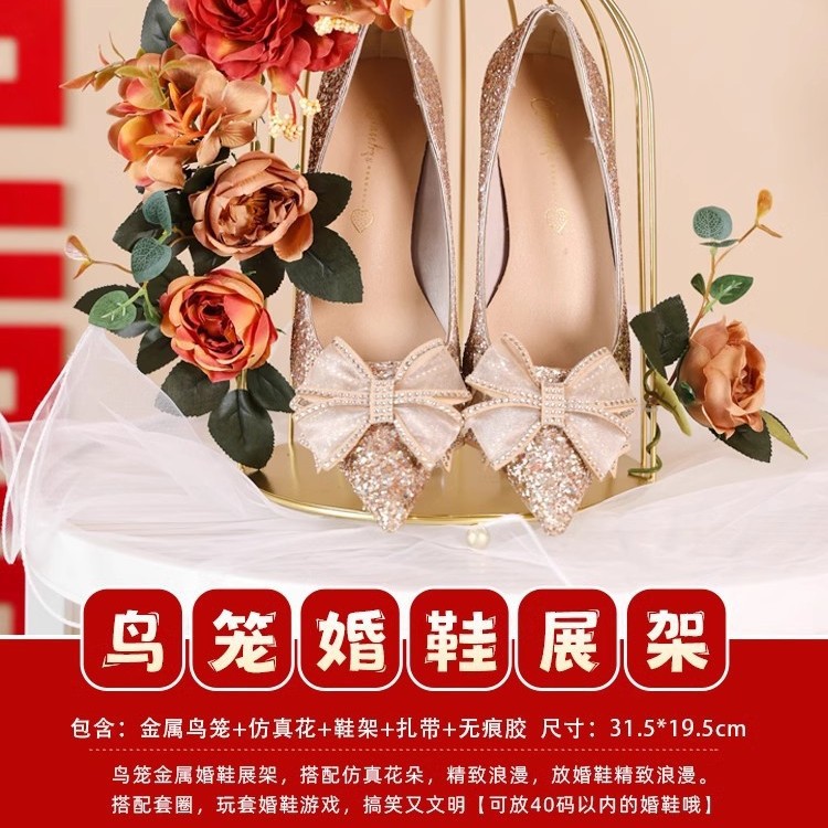 Pistola de rociador de dinero, palillos, tickets de casamiento, accesorios de bloqueo de puerta, novio, atmósfera de tickets de boda, máquina de rociador de tickets