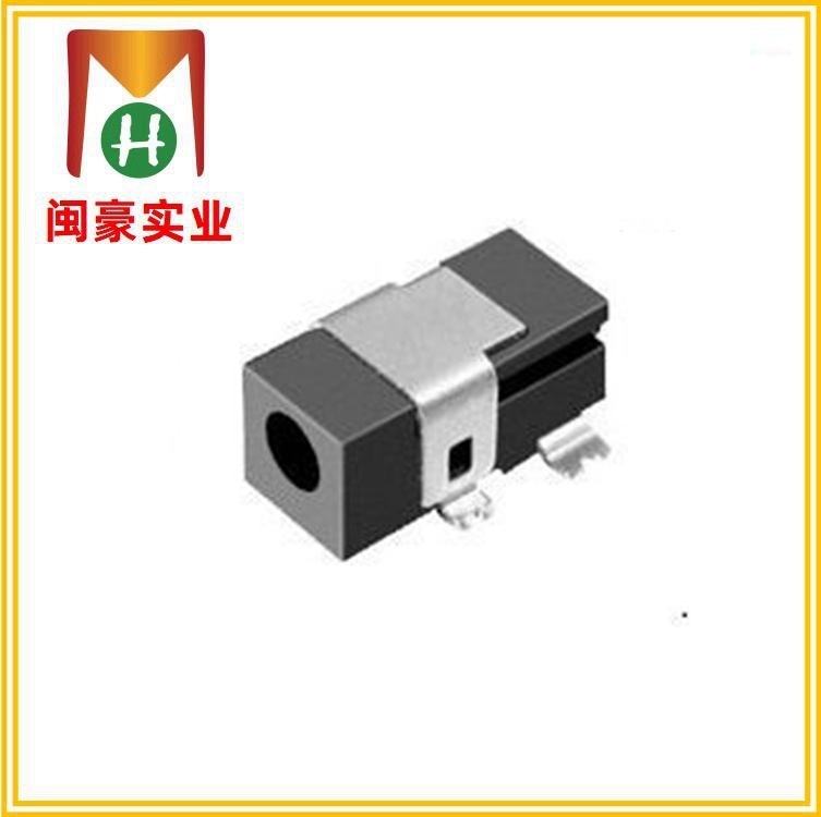 DC-011C 电源插座 DC插口 卡式立式插座 直流插座 DC充电插座