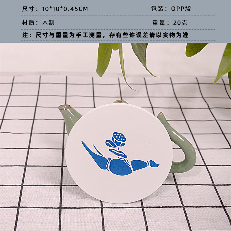 파란색과 흰색 도자기 코스터-11