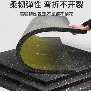 ♔ Gym Rubber Floor Mat Shock-Absorbing Mat Strength Area Soundproof Floor Barbell Dumbbell Mat Sports Functional Floor