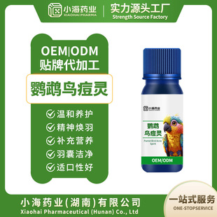 �W�^�B���`���Bͨ������ɢ�Y�����`�ڷ��B����OEM�N�ƴ���