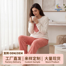 跨境睡衣女冬天厚绒款长袖长裤宽松甜美家居服爱心保暖两件套