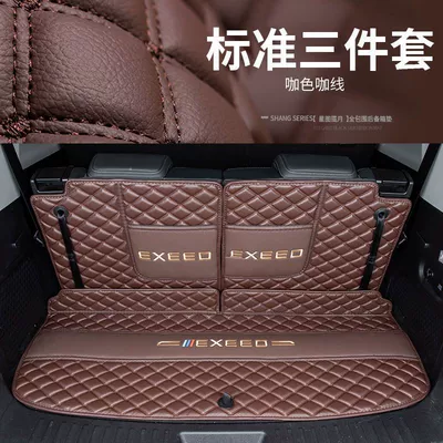Surrounded by Exeedvx Five-Seater and | Trunk Mat - pure-coffee-bottom-cushion-backrest-lanyuevx-seven-seats-left-and-right-felt-backrest-with-drawstring-holes-23-26-models