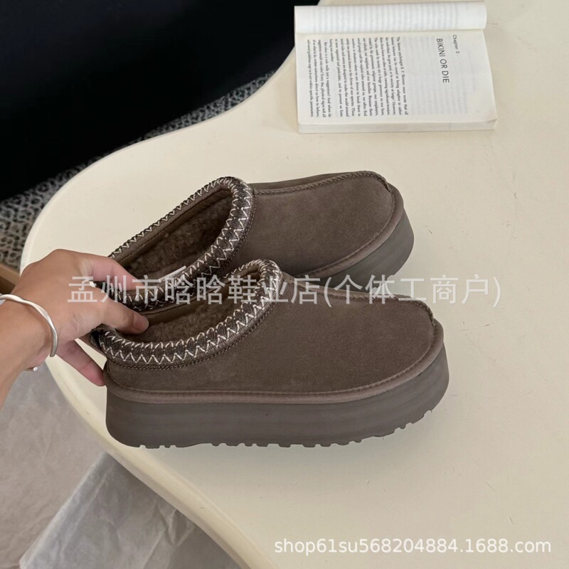 Henan Sangpo Snow Boots Cowhide Wool Muffin Tatz Supermodel Slip-on Thick-soled Ethnic Style Casual Shoes