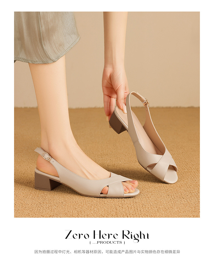 Giày sandal peep toe nữ gót vuông ZHR kiểu Pháp — KM53P Màu be chi tiết 15