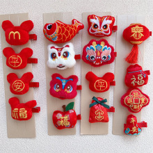 �ɐ�ë�q�Ѫ{�ƪ{���\���~�Ї��L�W�t����A�l��c��������^�