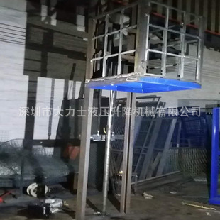 Һ��늄�����؛�� ��܉ʽ�bж؛�e��̨ 朗l�����C�w������ƽ̨