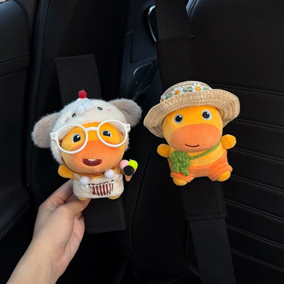 New Lulu Car Seatbelt Shoulder Pad Protector Car Interior Accessory Seatbelt Decoration 2026 Anti-Collision Cover for Women (Seat belt shoulder pad) - little-puppy-lulu-spring-outing-lulu