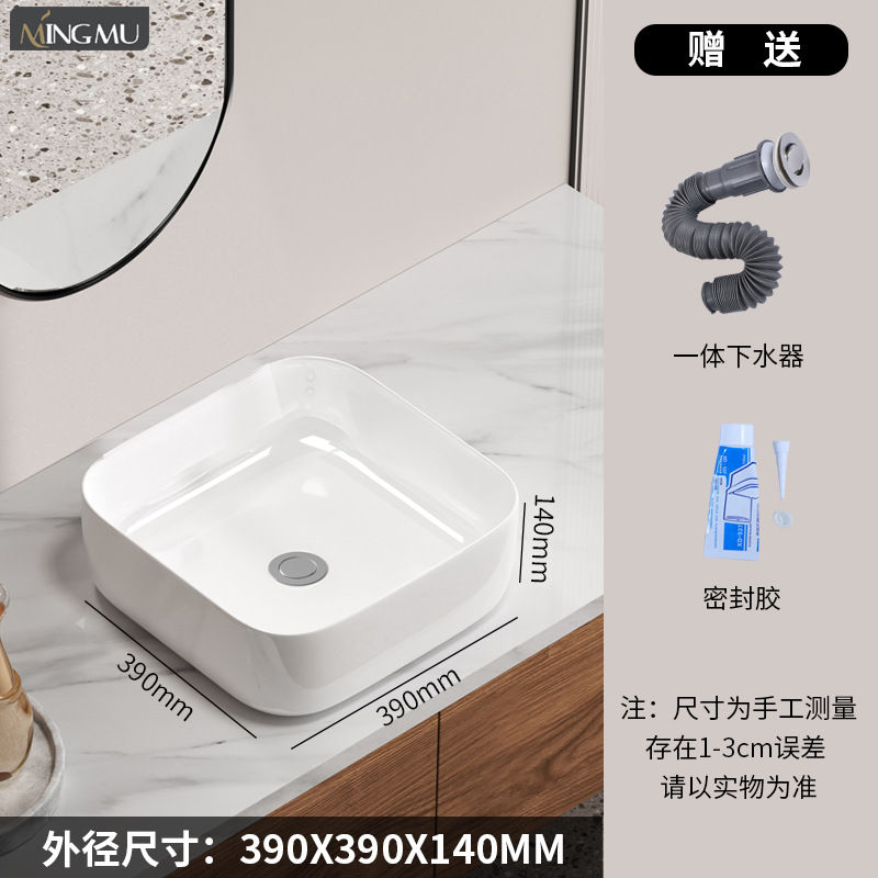 Cerámica en la mesa lavabo artístico lavabo lavabo único lavabo lavabo balcón lujoso simple ingeniería de lavabo doméstico
