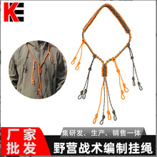 ������ƷҰ��̽�U��C���ڒ��K12�h�־������K�Ȧ���g�b��첱�K