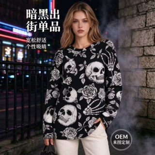 跨境万圣节骷髅印花毛衣女 欧美风圆领长袖毛衣节日派对 工厂直发
