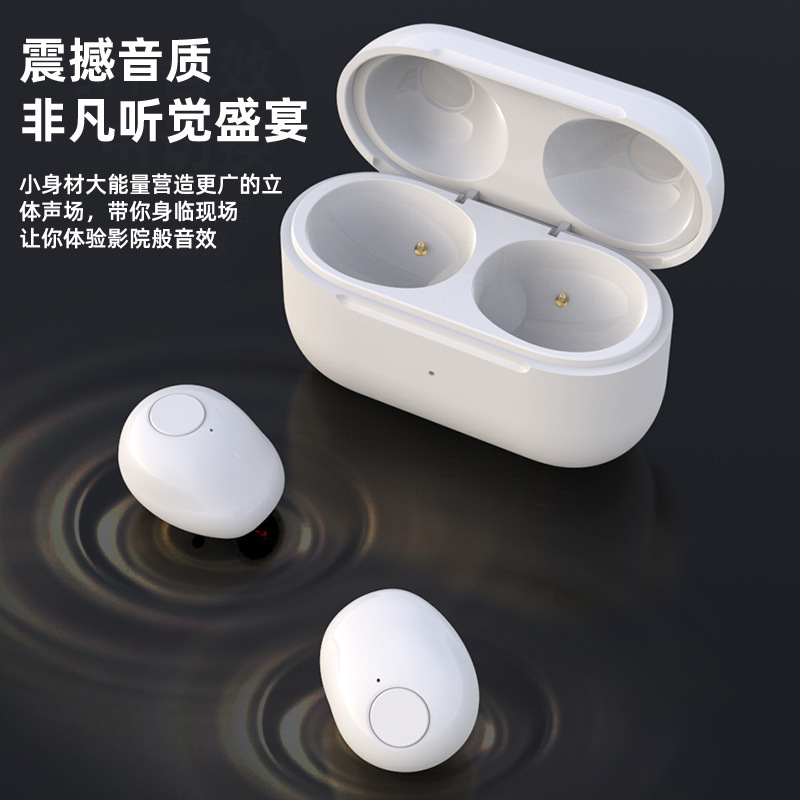 Ultra Mini Bluetooth Headset Small Wireless Invisible No Flashing Light Wireless Sports Game Headset Mobile Phone Android Universal Ultra Mini Bluetooth Headset Small Wireless Invisible No Flashing Light Wireless Sports Game Headset Mobile Phone Android Universal