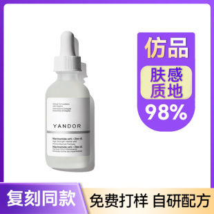 �羳���Q2%�ܹ���͸���|�ᾫ�AҺ�aˮ�����������w�p�ٰ��c��ɫ��