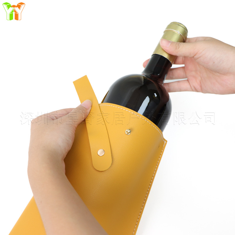 折角红酒袋