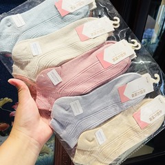 秋季短襪子棉女雙針織純色 襪子男襪子棉運動船襪防臭休閒透氣