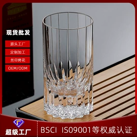 酒杯;酒具套装;玻璃杯