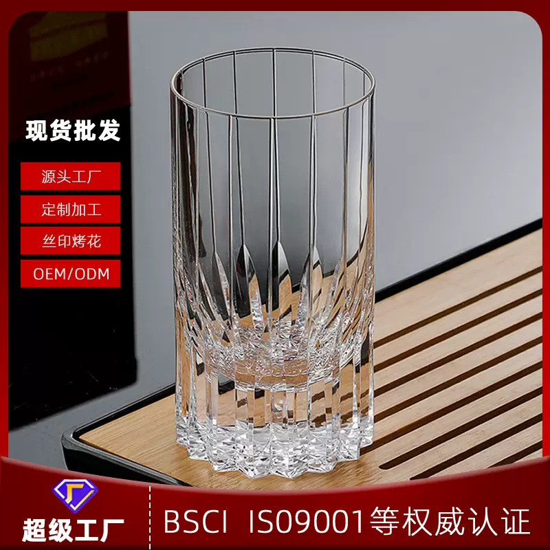 现货批发江户切子星芒杯手工无铅水晶杯威士忌酒杯杯子商务礼品