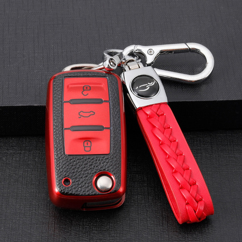 Suitable for Volkswagen Sagitar, Bora, Tiguan, Tharu, Passat, Jetta, Lavida Plus, and Golf car key case cover with clip