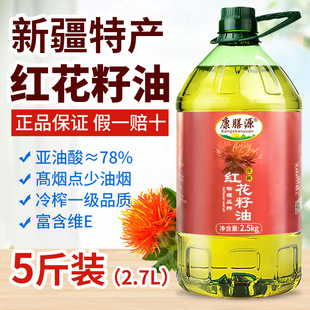 �t�����ͼ��½��خa5���Ͱ���퉺եһ�����C����ʳ��ֲ����