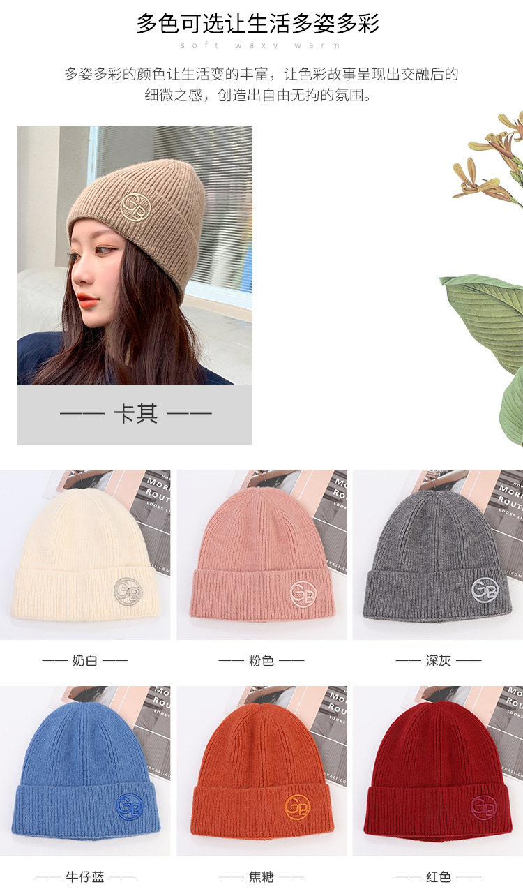绣花GB套头帽-详情页_04.jpg