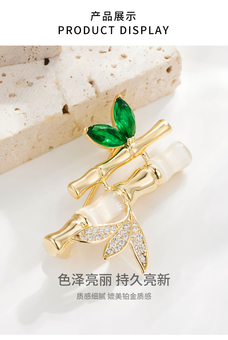 新品平安绿竹胸针时尚百搭节节高竹节胸花小众轻奢国风