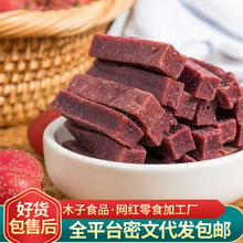 lɣɽ髗lСbʳ Tɽ髹ʳɣζɽ髗l