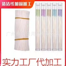 �F؛���l��ɫ���������坍��60/70/160������۹�ȥ��ζ���¶���