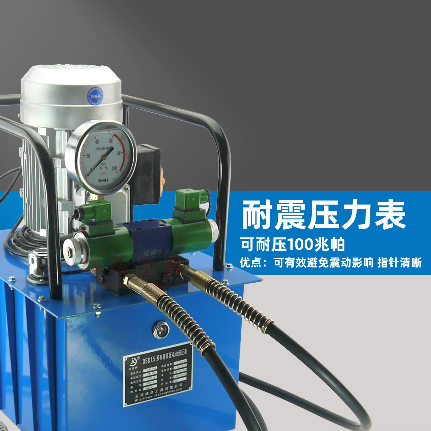 Двойной маслоцилиндровый гидравлический электрический насос Dual oil circuit hydraulic electric pump DBD1.5-DS2 двойной масляной трубопровод электромагнитный клапан педаль управления расходом масла