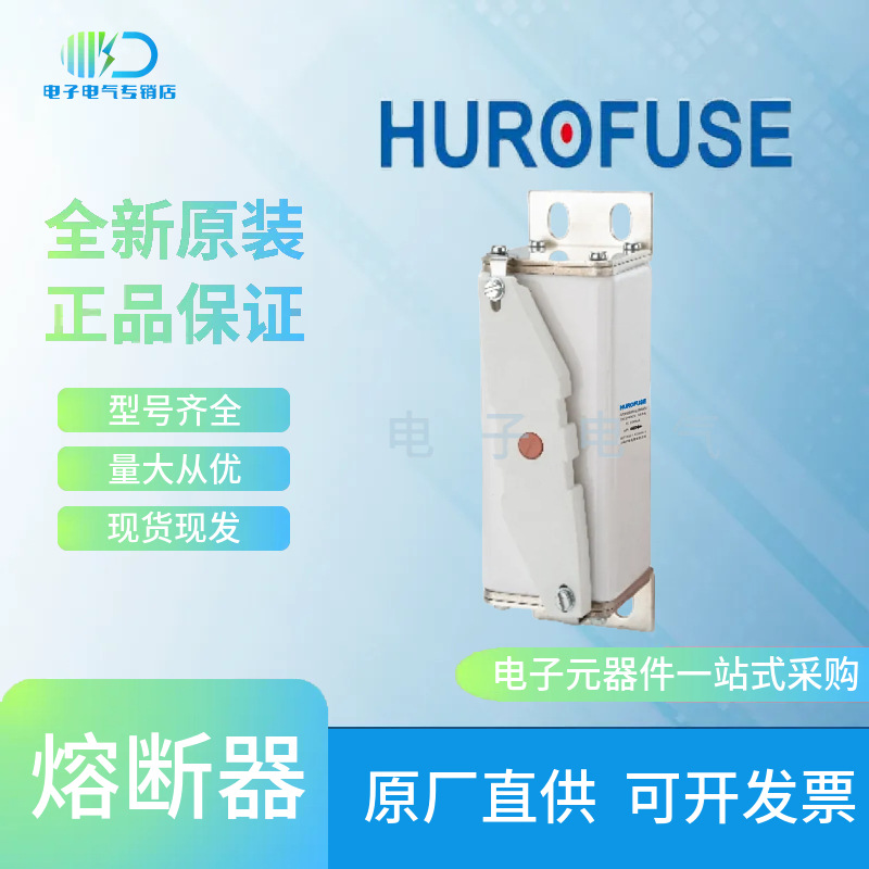 370RSM03UL195KN 500A 600A DC2400V沪熔方管快速熔断器保险丝