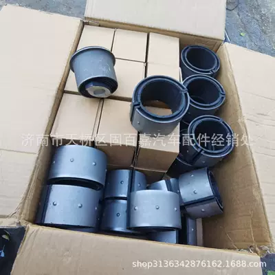 bar rubber, Other walking systems