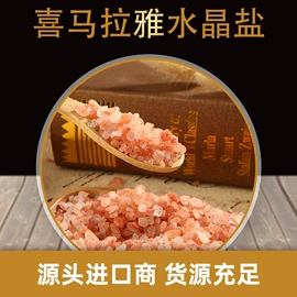 普通照明台灯;装饰台灯;其他非金属