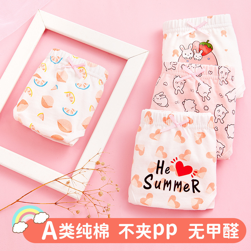 Children's underwear girls' baby cotton triangle boxer little girl's four-corner big children's shorts 100% cotton 100% without pp