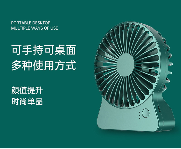深圳市精芯源科技有限公司