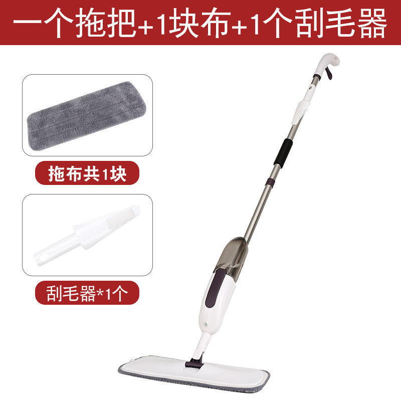 新款喷雾一拖净喷水拖把消毒免手洗家用拖布新款免手懒人免洗神器|undefined