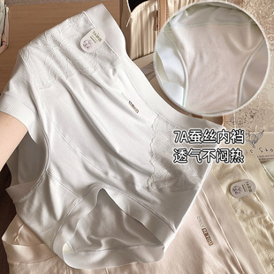 �мѼ�200���ЋD��ѝ��a�ӷ��ı����������������mm�и�����ѝ