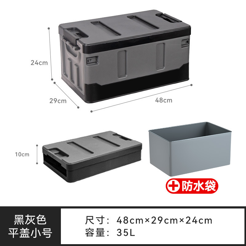 車のトランク収納ボックス、アウトドアキャンプボックス、折りたたみ式収納ボックス、キャンプオーガナイザーボックス、家庭用収納ボックス|undefined