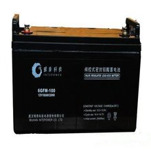 银泰蓄电池6GFM-65 12V65AH/20HR UPS不间断电源