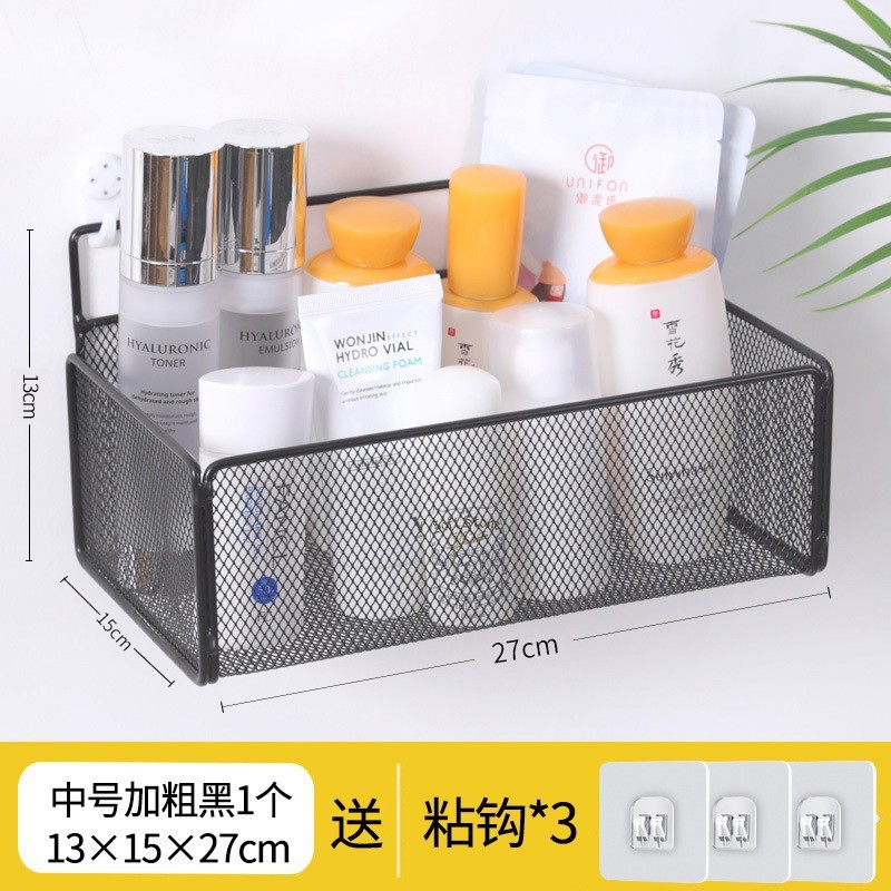 免打孔墙壁置物架卧室卫生间多功能浴室厨房挂篮学生宿舍收纳架子|undefined