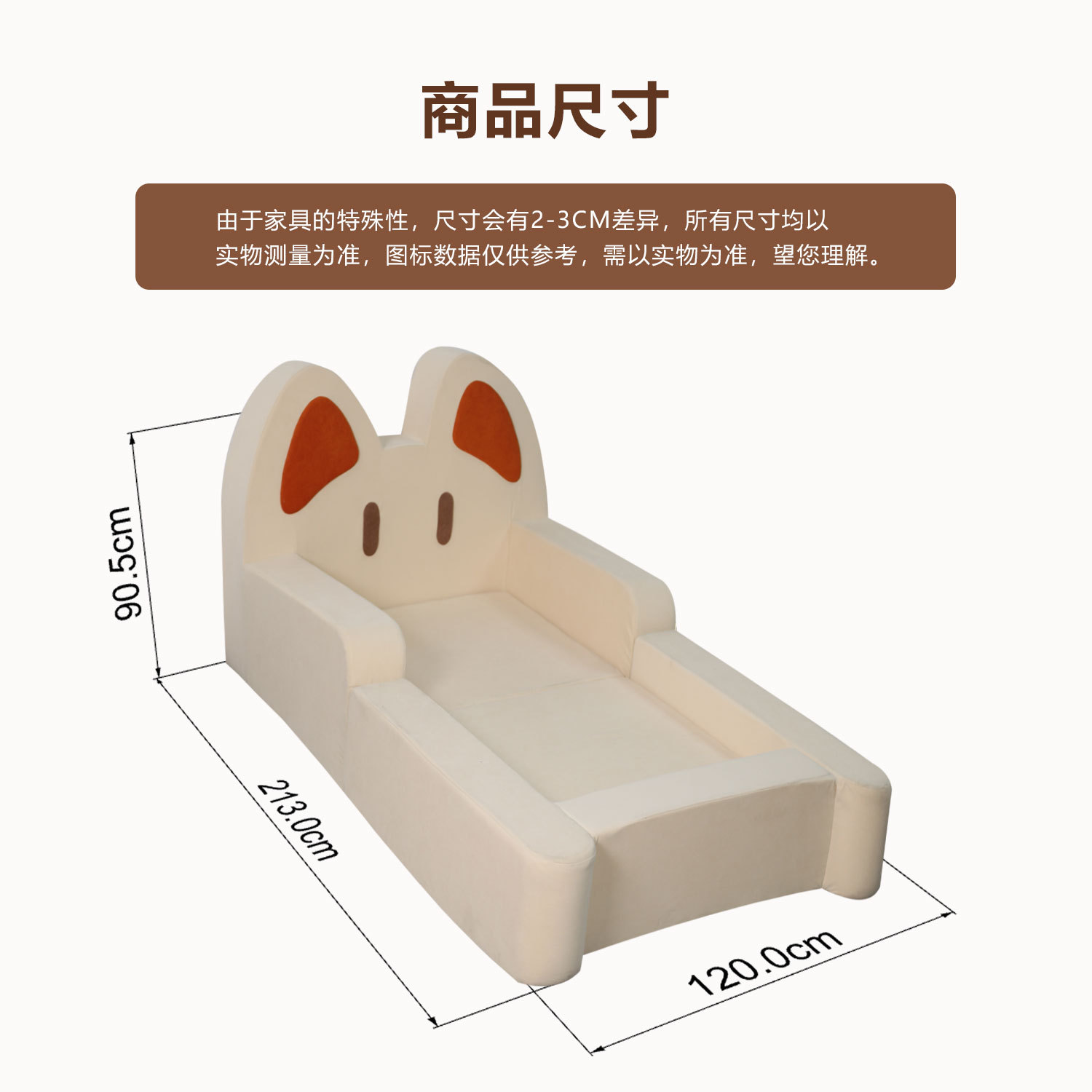 Creatividad transfronteriza divertida colchón plegable para niños sofá oso cama cama de almacenamiento para niños colchón plegable sofá para niños