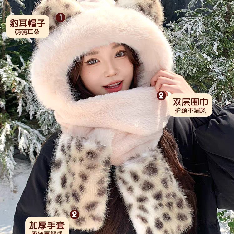毛绒绒新款女士冬季保暖虎纹骑行护耳帽子围巾手套一体百搭三件套|undefined