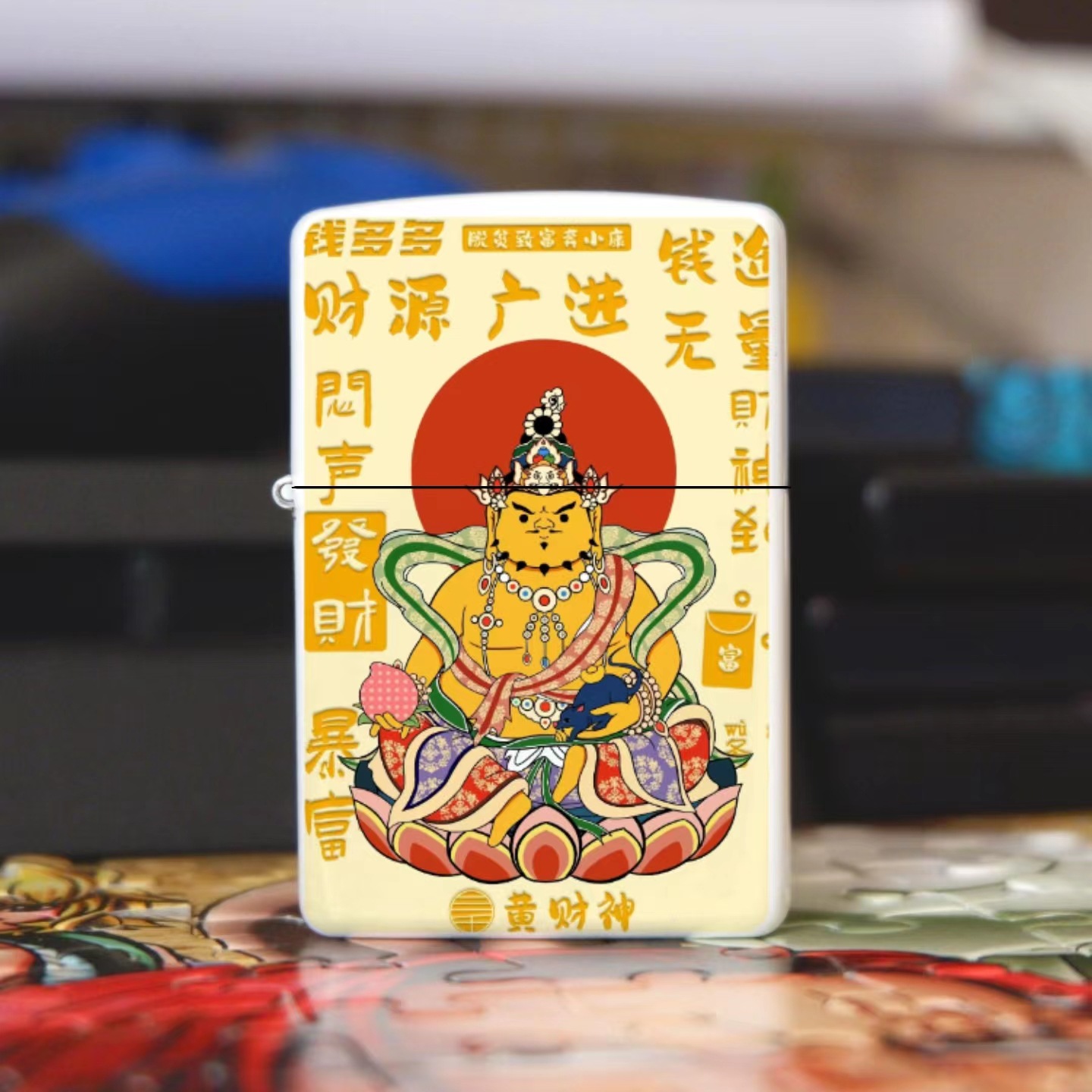 十二生肖本命佛打火機 煤油金屬防風打火機 南無阿彌陀佛佛祖保佑