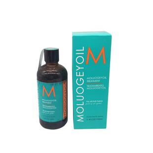 Cross-border Moroccan Hair Care Essential Oil Pendant Smooth Essential Oil Anti-frizz Essence Wash-free Hair Essential Oil