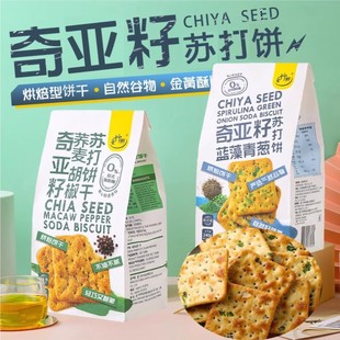 ̨���l�恆���w�������K����{�������[�|����ζ��������С��ʳ