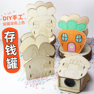�ͻľ�|���Ӱ���ճ��������ѩ����ģ�߲���PͲ��ͨ���X��diy