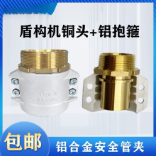 EN14420-3XϽƬʽؐʽ܊AܘCɰ۱^