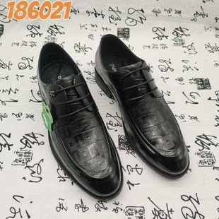 Men's Leather Shoes Fashion Retro Dress Low-top Height Increasing Wedding Shoes British Style Shoes New Business Genuine Leather Cowhide Wholesale