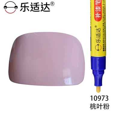 Leshida Emma Special Paint Touch-Up: Avtomobil boya qələmləri - 10973-peach-leaf-powder