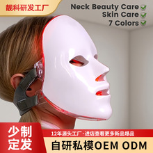 ����LED���������ֹ��z�N�ϼt���ನ�L�羳�沿�ʹ��o�w�x��
